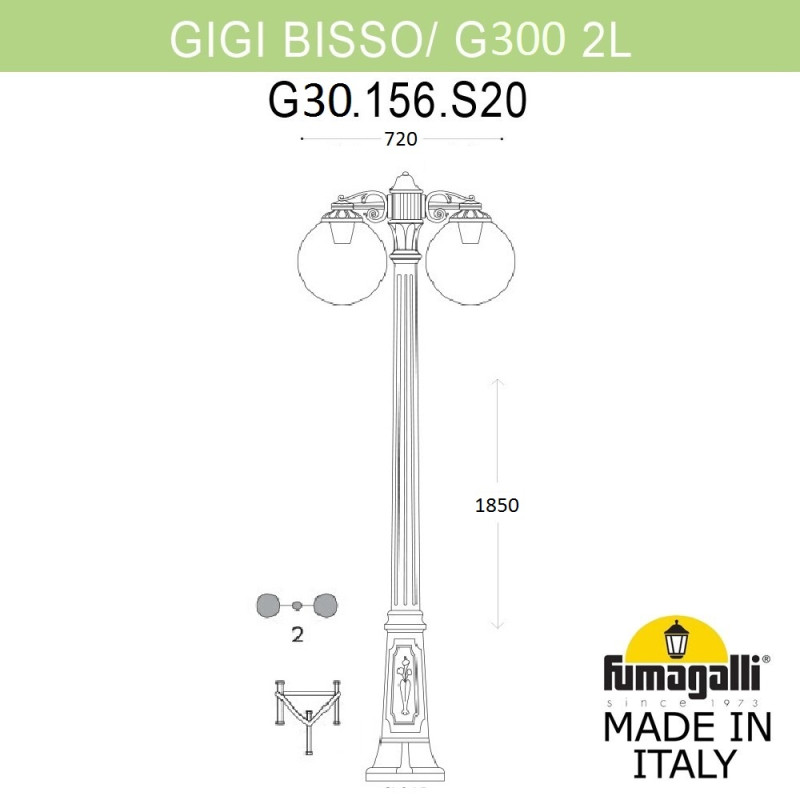 Садово-парковый светильник Fumagalli G30.156.S20.VZF1RDN Фото Садово-парковый светильник Fumagalli G30.156.S20.VZF1RDN