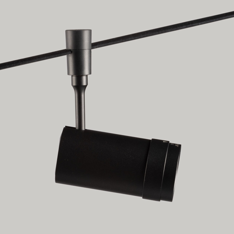 Цена на Светильник на шине DeMarkt 852010701