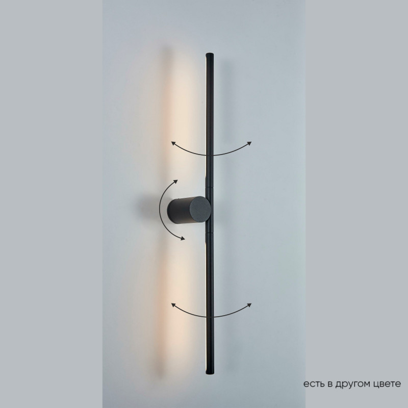 Фото Бра Crystal Lux CLT 058W2 BL