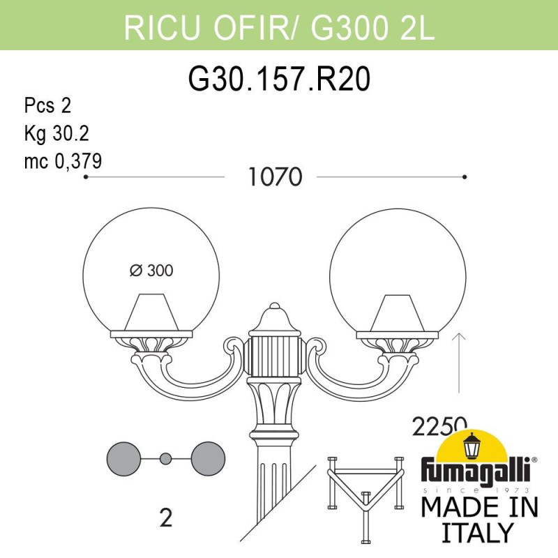 Садово-парковый светильник Fumagalli G30.157.R20.VXF1R Садово-парковый светильник Fumagalli G30.157.R20.VXF1R