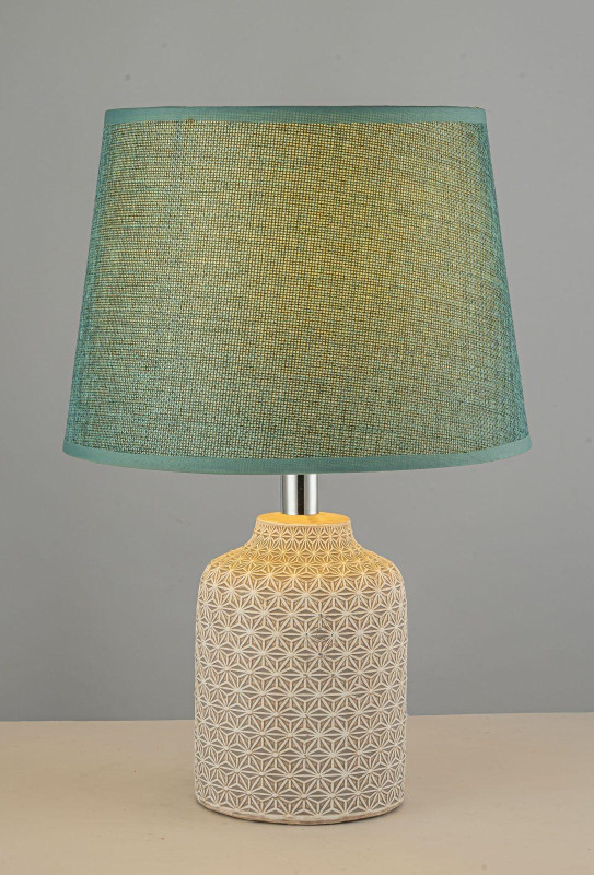 Купить Настольная лампа Arti Lampadari Erchie E 4.1.T4 LGY