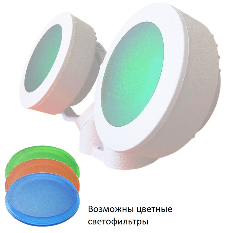 Fumagalli 4M1.000.000.WXD2L Купить с доставкой по Москве и России Fumagalli 4M1.000.000.WXD2L