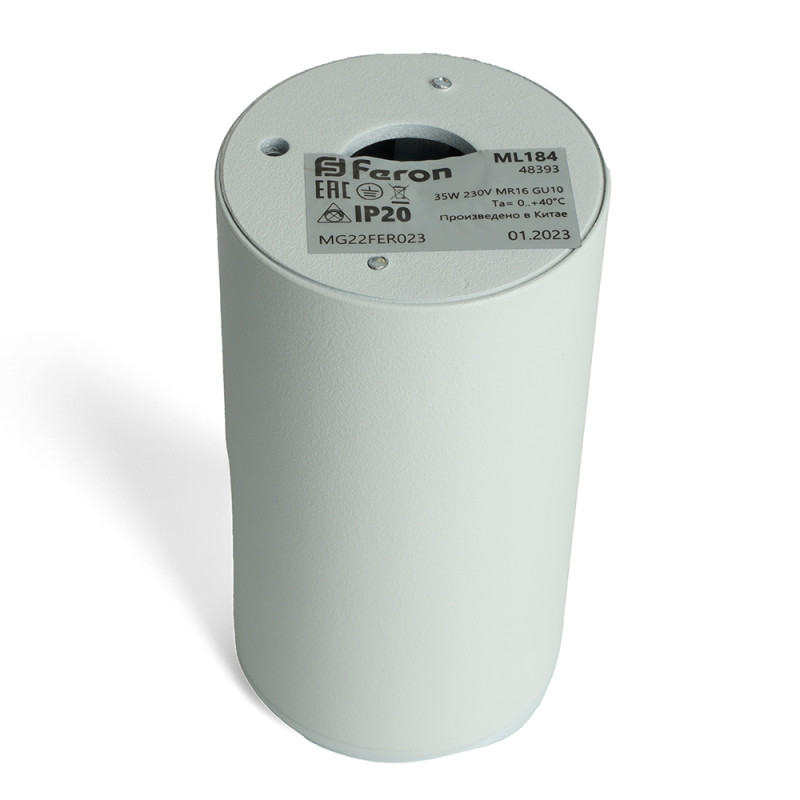 Цена на Feron 48393