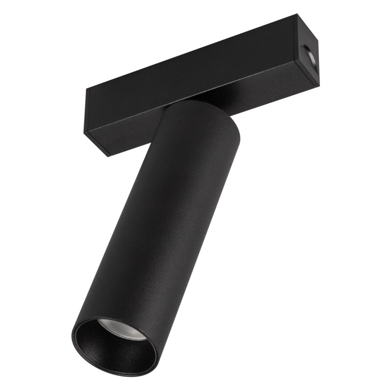 Цена на Светильник на шине Arlight 046320