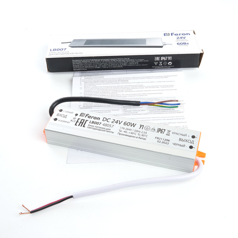 Feron 48057 Купить Feron 48057