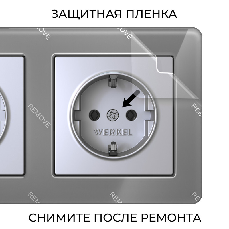 Рамка Werkel W0032704 Рамка Werkel W0032704 в интернет магазине Гет Лайт