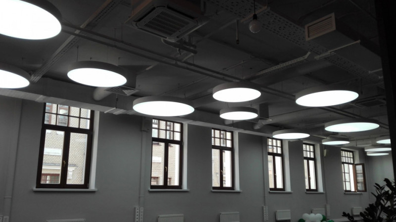 Купить Офисный светильник Siled 7370761