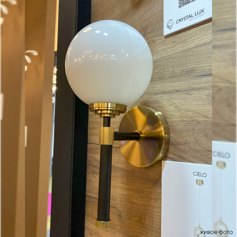 Бра Crystal Lux SOPHIA AP1 Купить Бра Crystal Lux SOPHIA AP1