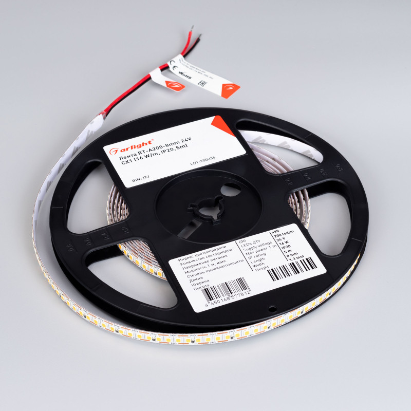 Купить Лента Arlight 046939