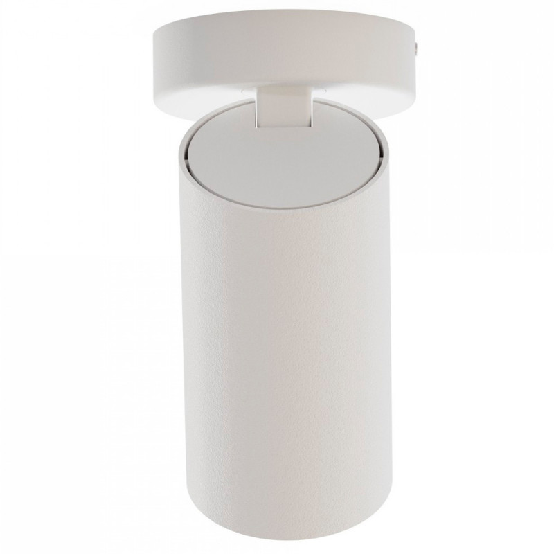 Купить с доставкой по Москве и России Спот Nowodvorski 7771