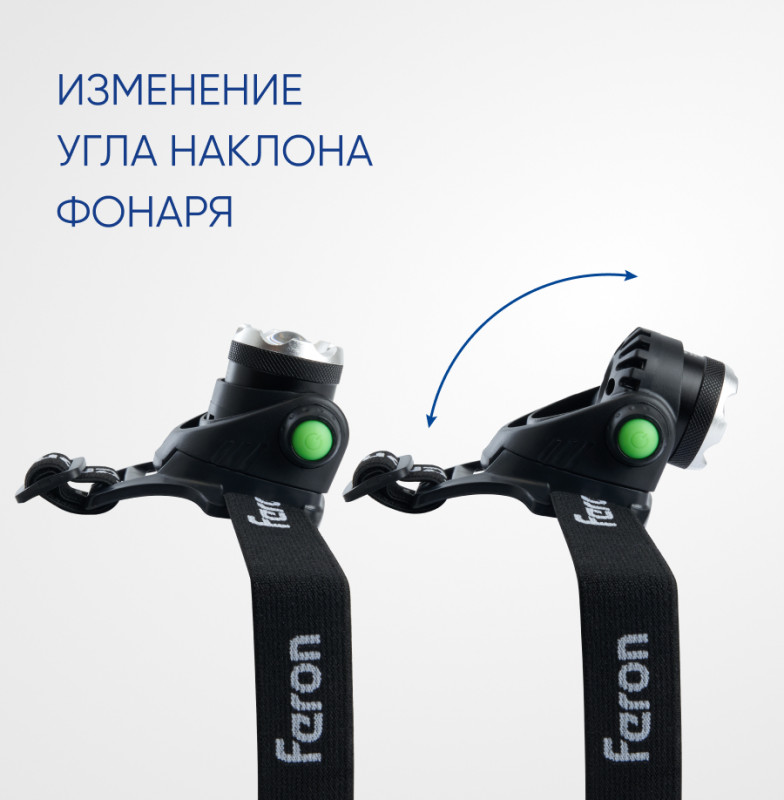 Feron 41709 Купить с доставкой по Москве и России Feron 41709