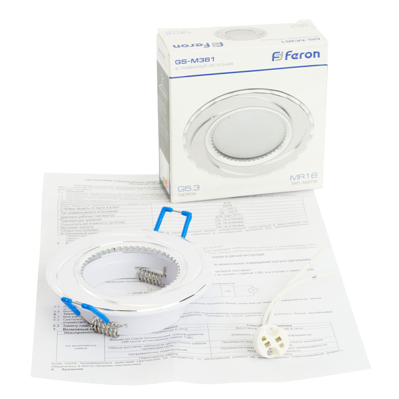 Купить с доставкой по Москве и России Feron 28344