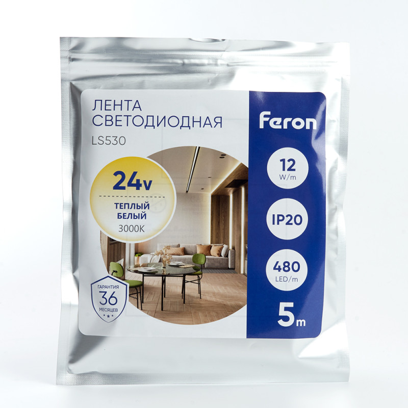 Цена на Feron 48270
