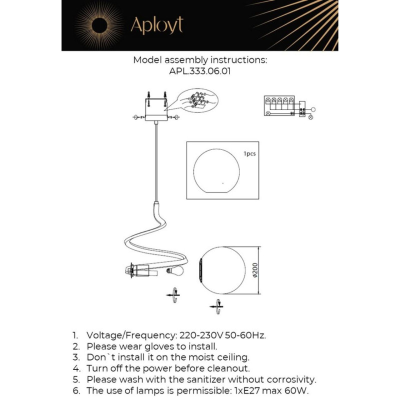 Подвесной светильник APLOYT APL.333.06.01 Купить Подвесной светильник APLOYT APL.333.06.01