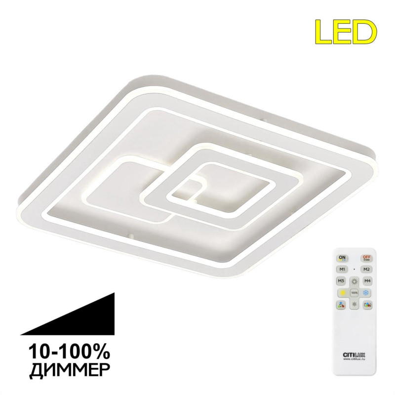 Фото Накладная люстра Citilux CL739150