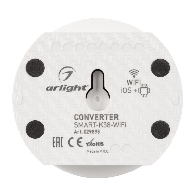 Усилитель Arlight 029895 Усилитель Arlight 029895 в интернет магазине Гет Лайт