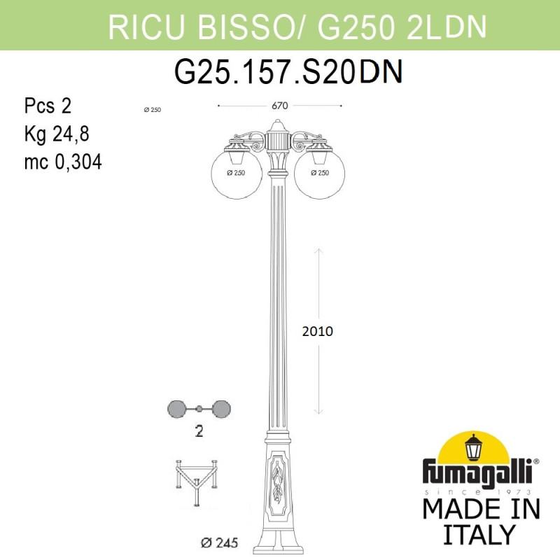 Садово-парковый светильник Fumagalli G25.157.S20.WZF1RDN Садово-парковый светильник Fumagalli G25.157.S20.WZF1RDN