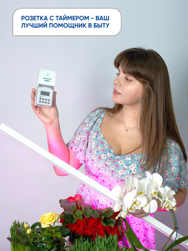 Feron 23206 в интернет магазине Гет Лайт