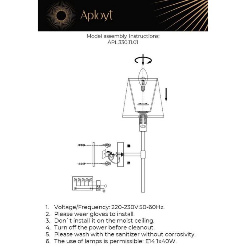 Купить Бра APLOYT APL.330.11.01