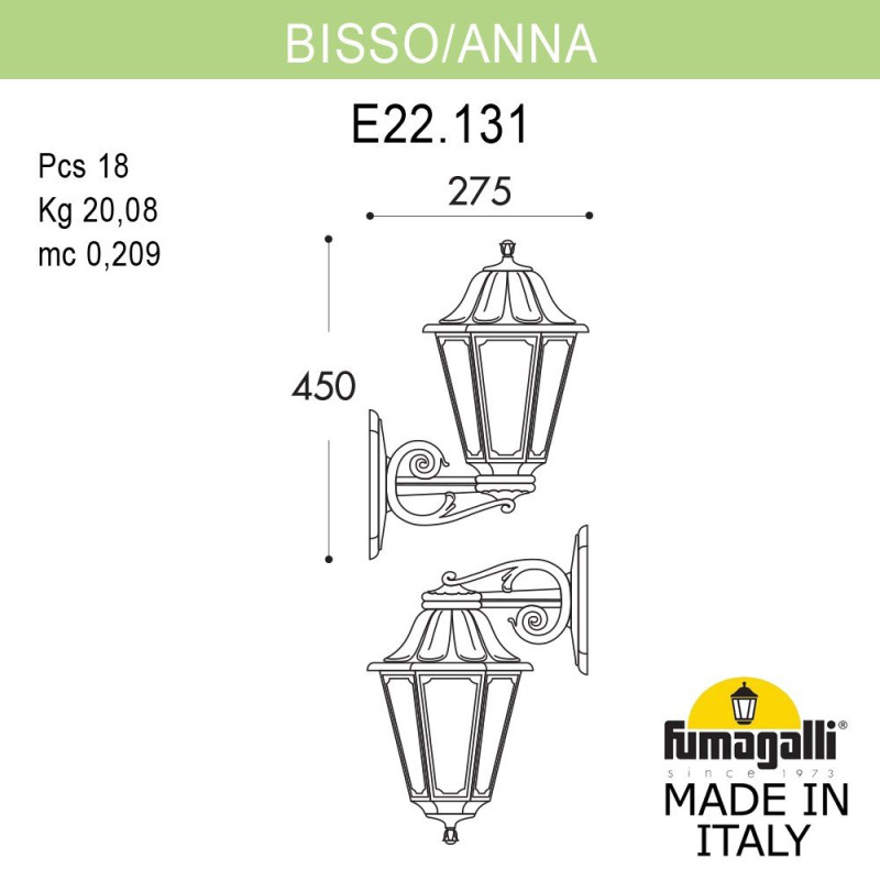 Fumagalli E22.131.000.BXF1RDN Фото Fumagalli E22.131.000.BXF1RDN