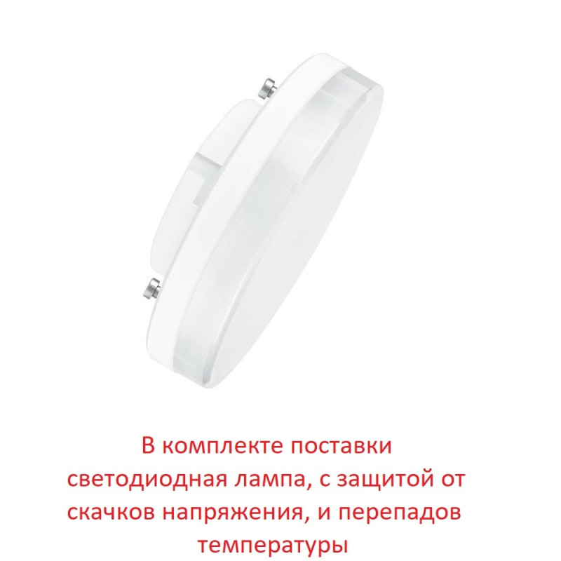 Fumagalli D15.505.000.VXD1L.CRB Купить Fumagalli D15.505.000.VXD1L.CRB