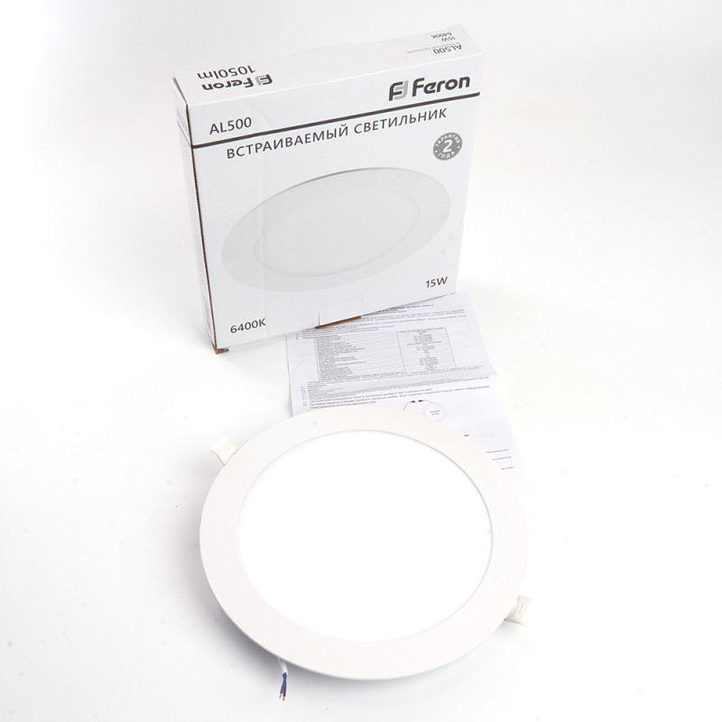 Feron 29714 в интернет магазине Гет Лайт