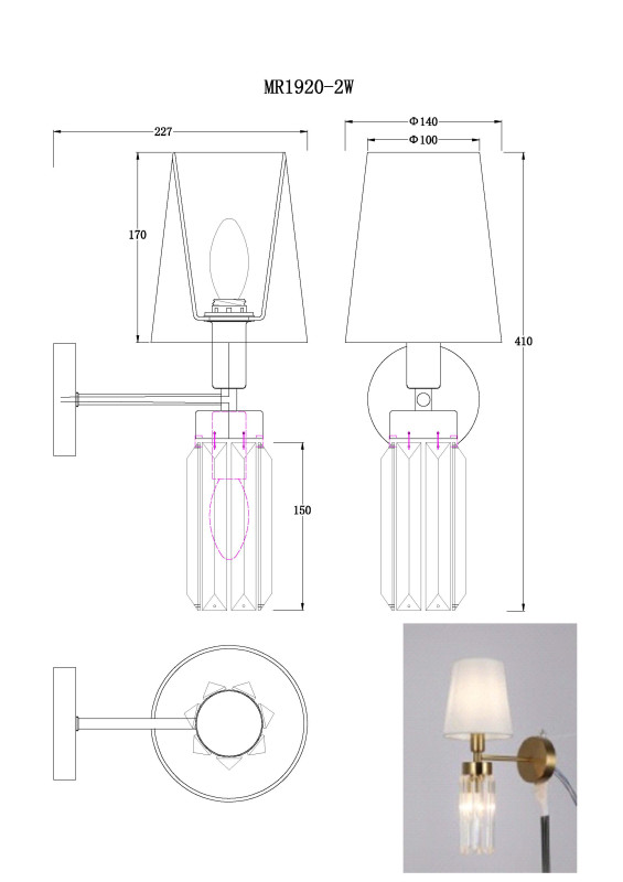 Бра MyFar MR1920-2W Купить с доставкой по Москве и России Бра MyFar MR1920-2W