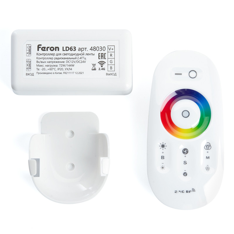Feron 48030
