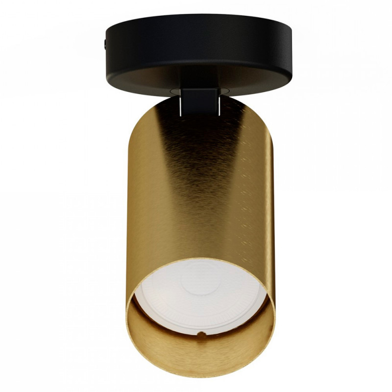 Спот Nowodvorski 7778 Цена на Спот Nowodvorski 7778