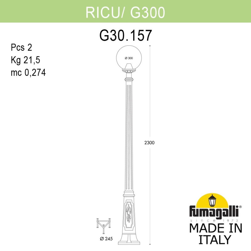 Садово-парковый светильник Fumagalli G30.157.000.BXF1R Купить с доставкой по Москве и России Садово-парковый светильник Fumagalli G30.157.000.BXF1R