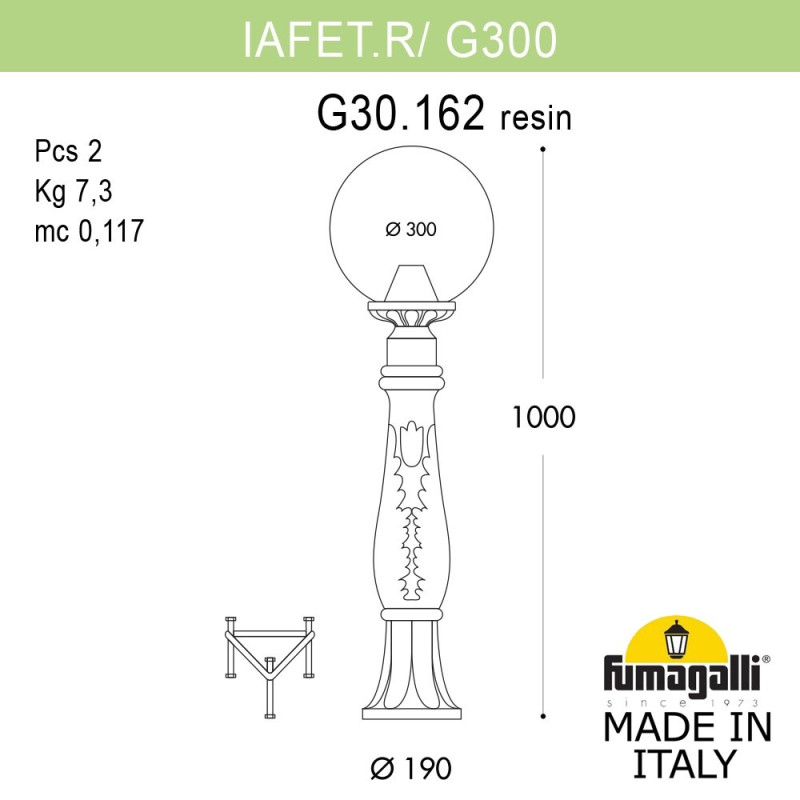 Садово-парковый светильник Fumagalli G30.162.000.AXF1R Купить с доставкой по Москве и России Садово-парковый светильник Fumagalli G30.162.000.AXF1R