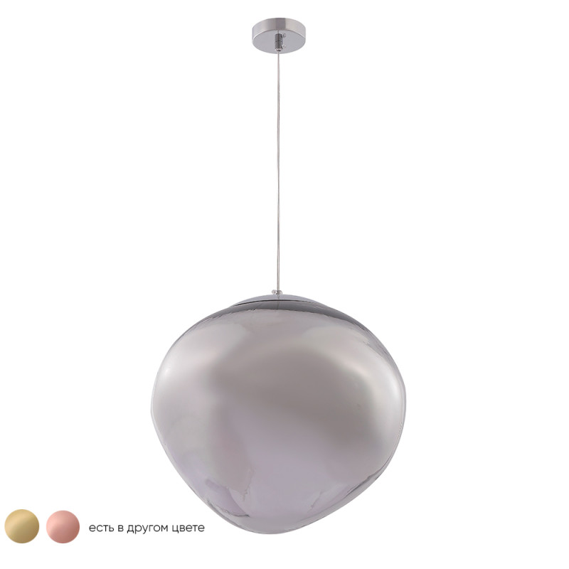 Цена на Подвесной светильник Crystal Lux MALAGA SP1 D360 CHROME