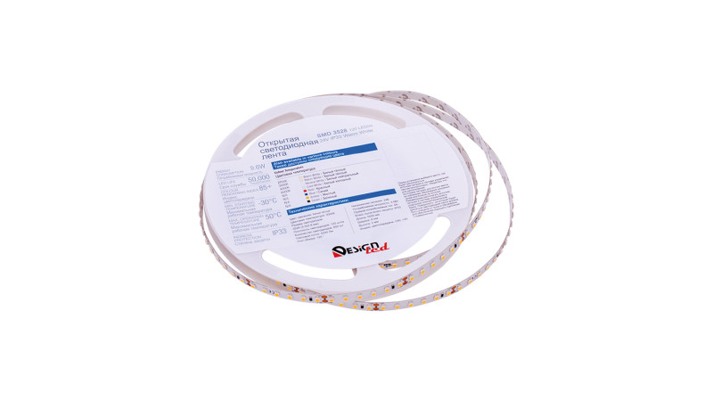 Бра DesignLed DSG3120-24-WW-33 Бра DesignLed DSG3120-24-WW-33 в интернет магазине Гет Лайт