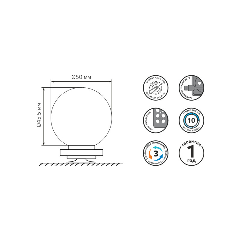 Купить с доставкой по Москве и России Светильник для картин Gauss MK001