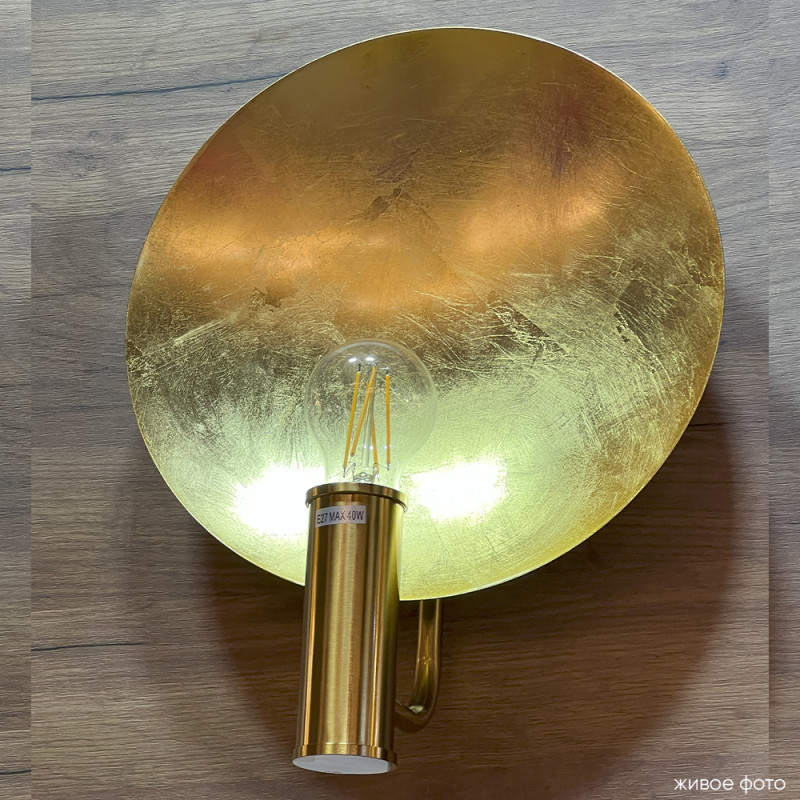 Купить с доставкой по Москве и России Бра Crystal Lux SUNSHINE AP1 GOLD