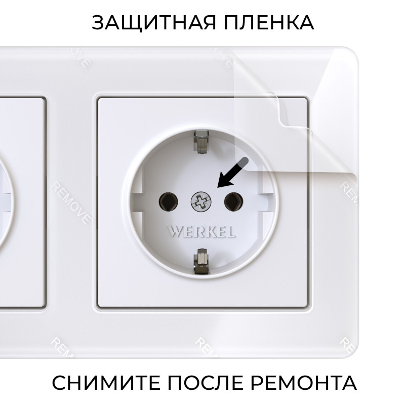 Рамка Werkel W0032701 Рамка Werkel W0032701 в интернет магазине Гет Лайт