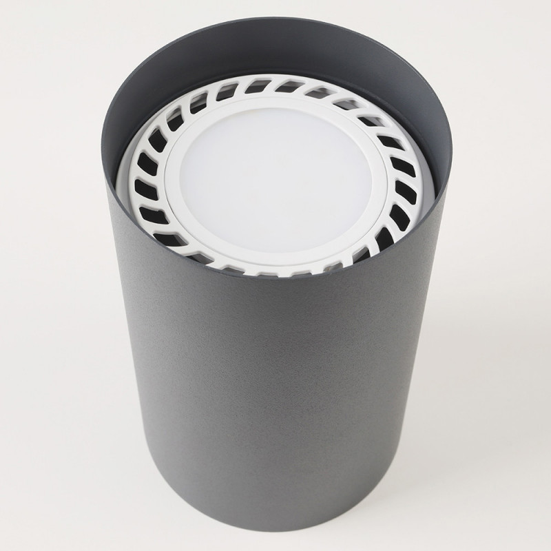 Светодиодная лампа Nowodvorski 9344 Светодиодная лампа Nowodvorski 9344 в интернет магазине Гет Лайт