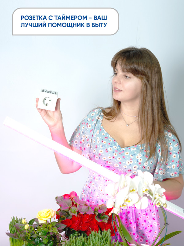 Feron 23215 в интернет магазине Гет Лайт