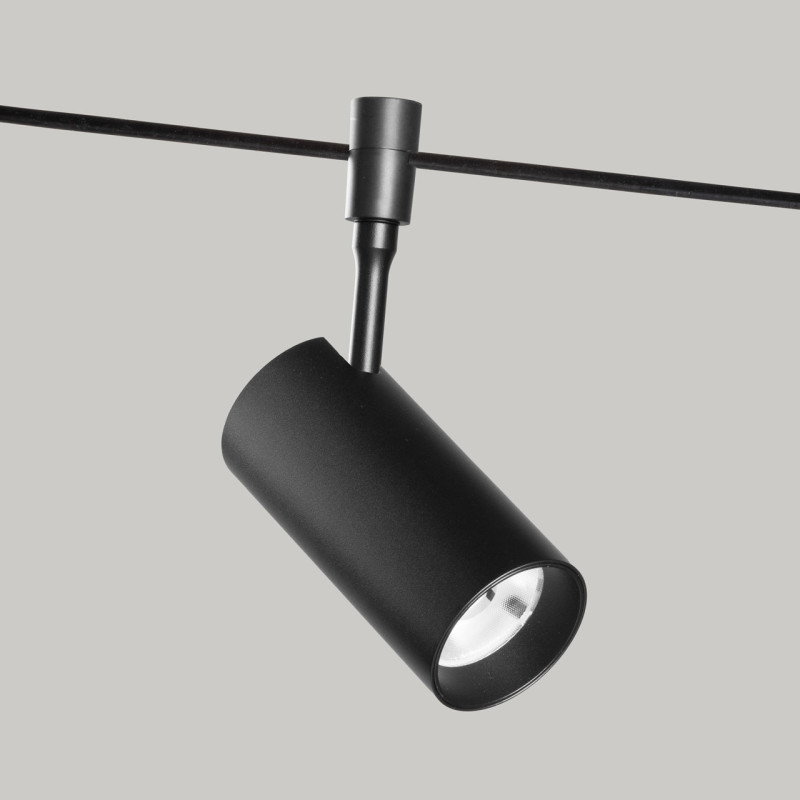 Купить Светильник на шине DeMarkt 852010601