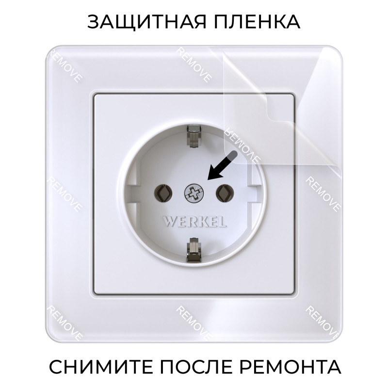 Рамка Werkel W0012701 Рамка Werkel W0012701 в интернет магазине Гет Лайт