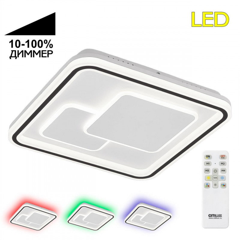 Фото Накладная люстра Citilux CL739180E