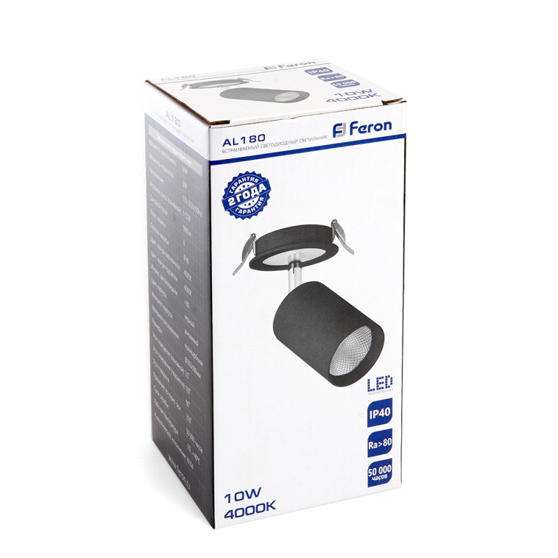 Купить с доставкой по Москве и России Feron 32707