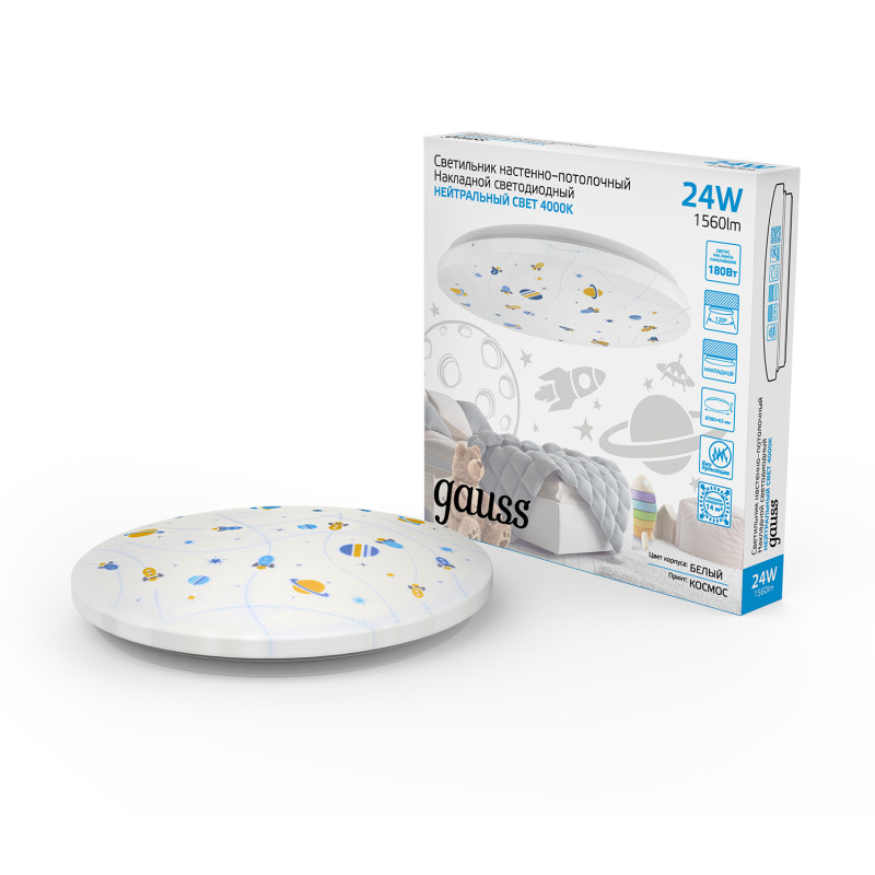 Накладной светильник Gauss 941411224D Накладной светильник Gauss 941411224D в интернет магазине Гет Лайт