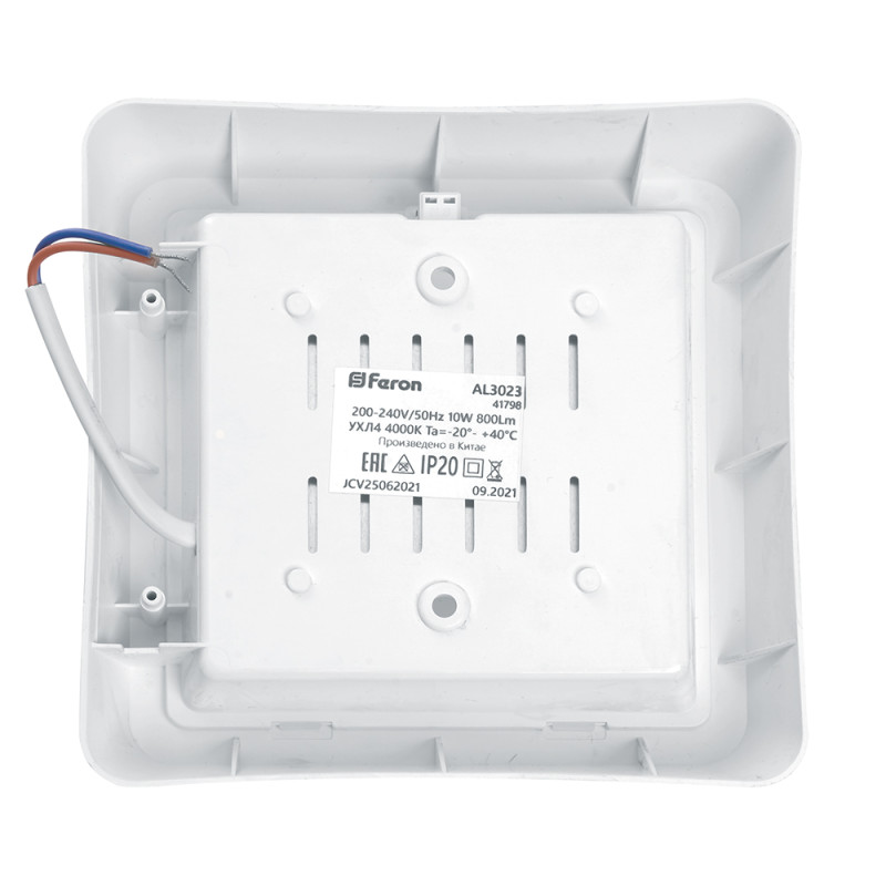 Купить Feron 41799