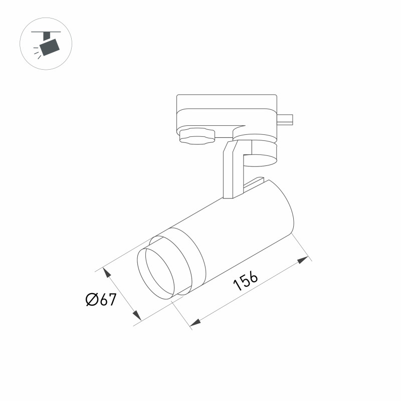 Светильник на шине Arlight 032935 Купить Светильник на шине Arlight 032935