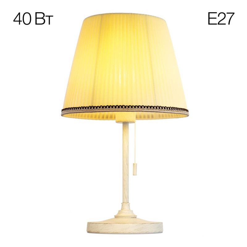 Настольная лампа Citilux CL402723 Настольная лампа Citilux CL402723