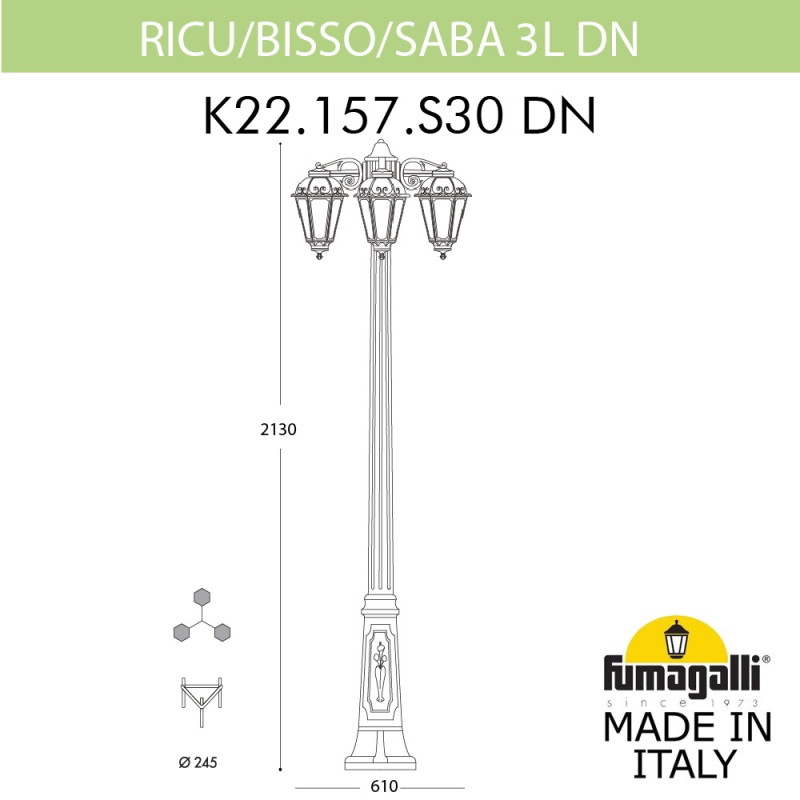 Садово-парковый светильник Fumagalli K22.157.S30.VXF1RDN Фото Садово-парковый светильник Fumagalli K22.157.S30.VXF1RDN