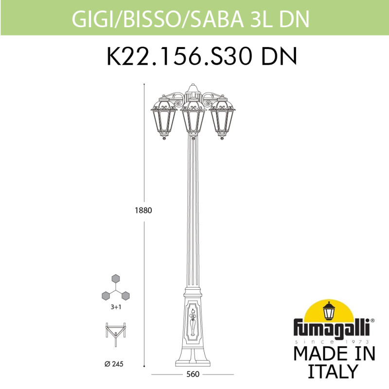 Садово-парковый светильник Fumagalli K22.156.S30.BYF1RDN Садово-парковый светильник Fumagalli K22.156.S30.BYF1RDN
