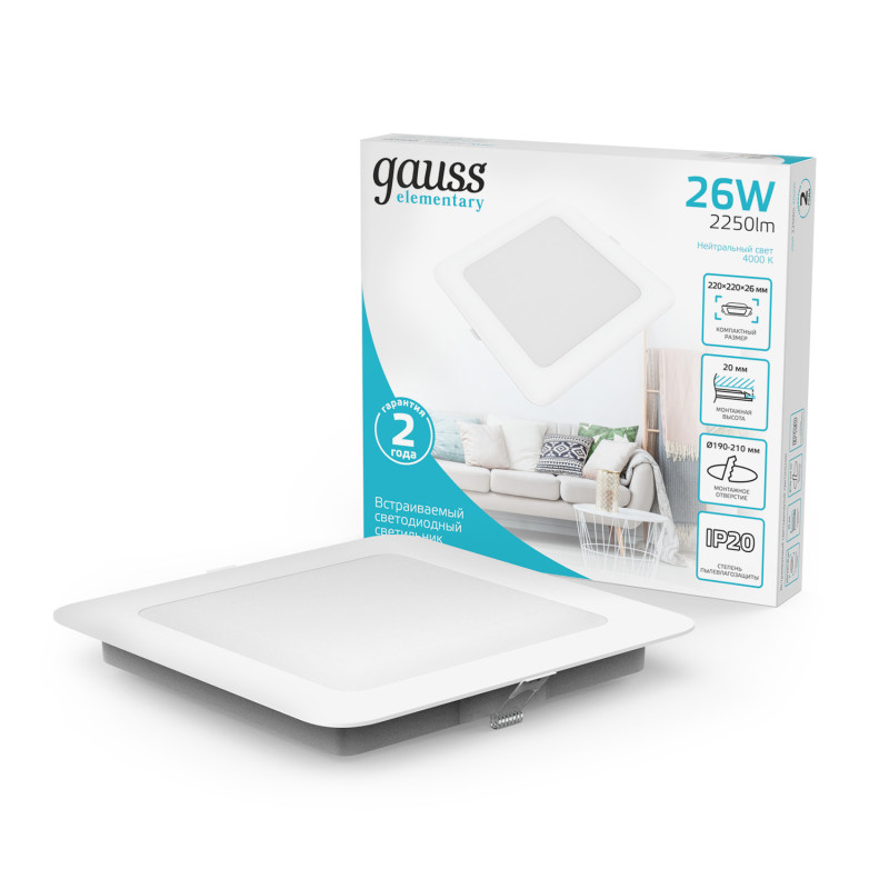Встраиваемый светильник Gauss 998520224 в интернет магазине Гет Лайт