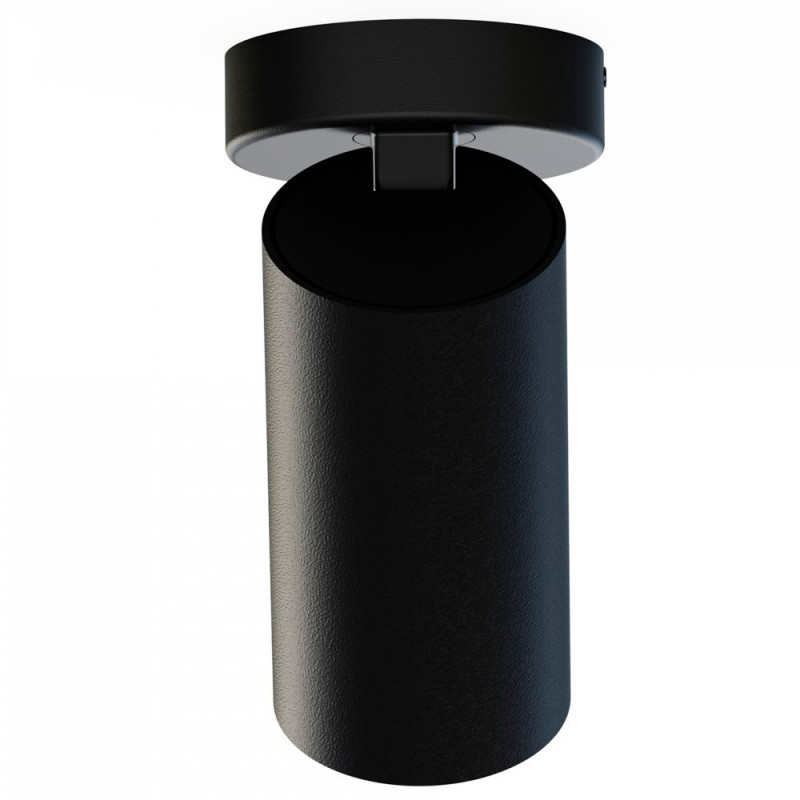 Спот Nowodvorski 7838 Купить Спот Nowodvorski 7838